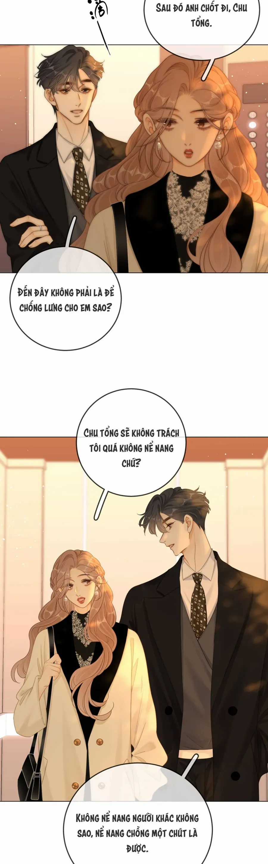 Vưu Vật - Chương 165 - Trang 16