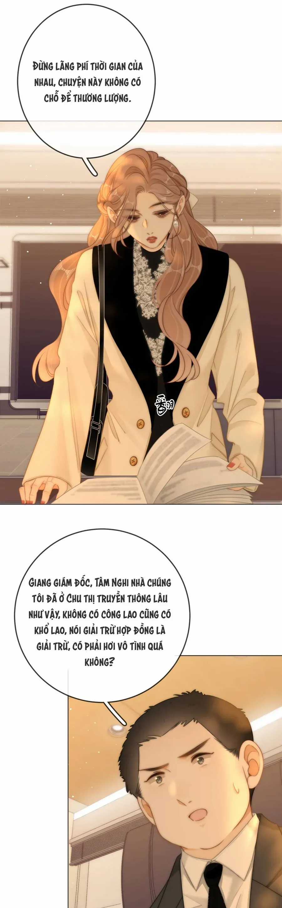 Vưu Vật - Chương 165 - Trang 19