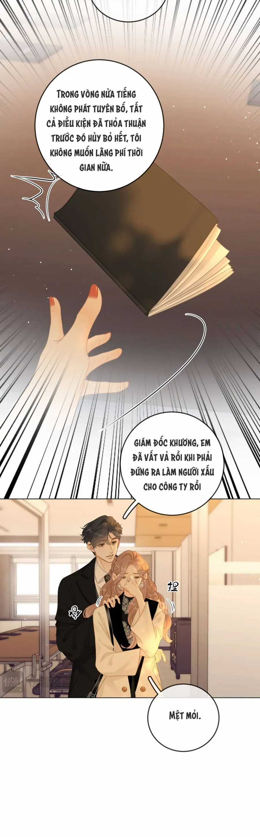 Vưu Vật - Chương 165 - Trang 22