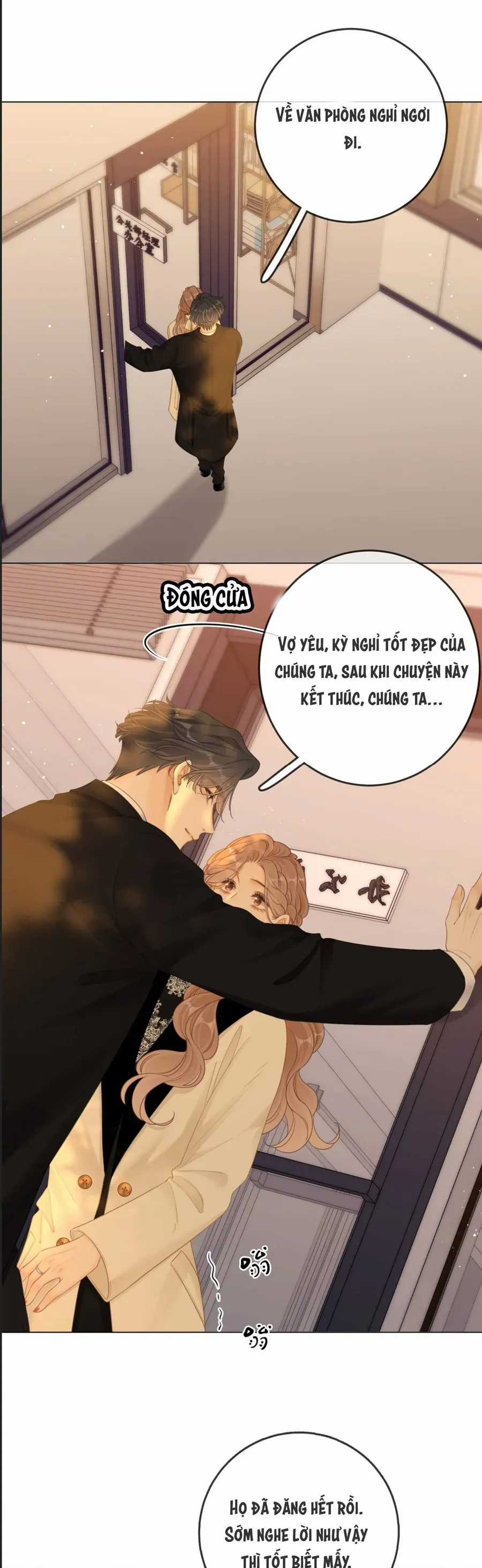 Vưu Vật - Chương 165 - Trang 23