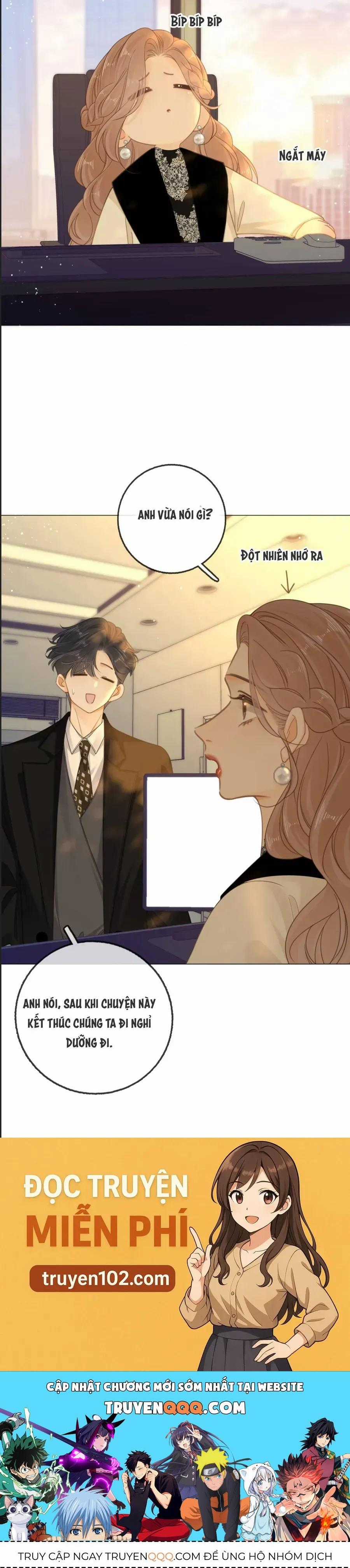 Vưu Vật - Chương 165 - Trang 25