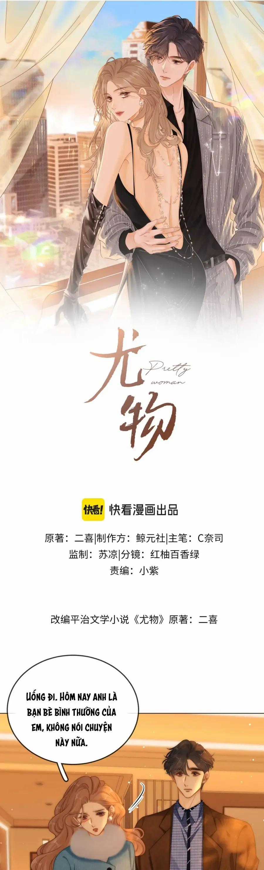 Vưu Vật - Chương 169 - Trang 2