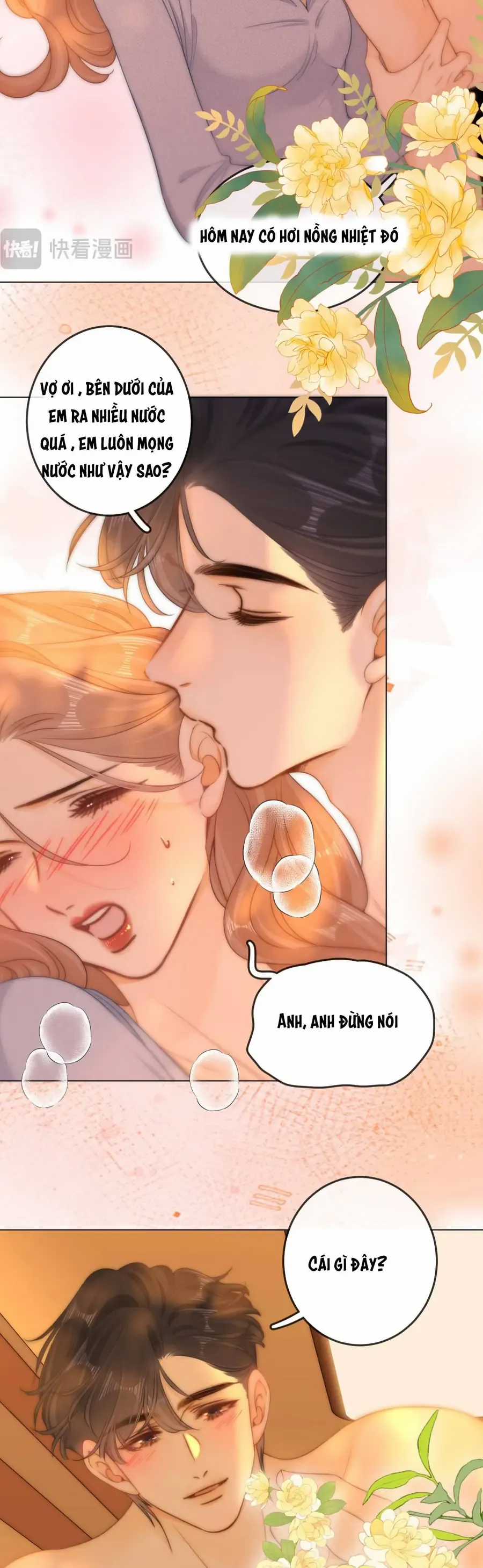 Vưu Vật - Chương 169 - Trang 17