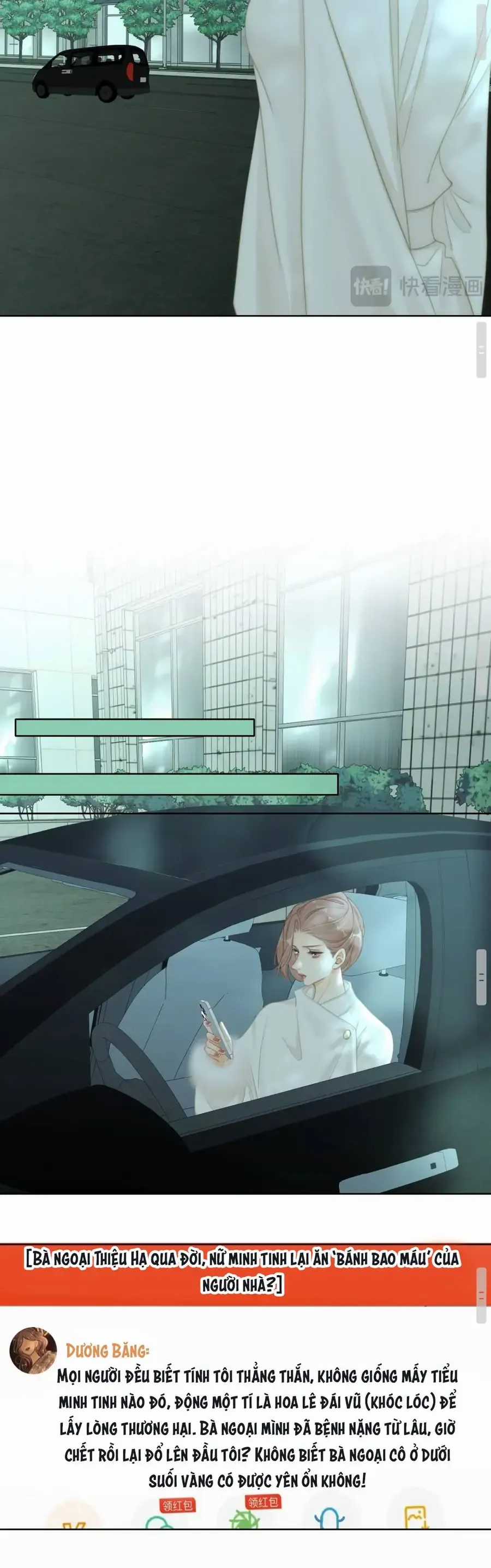 Vưu Vật - Chương 170 - Trang 20