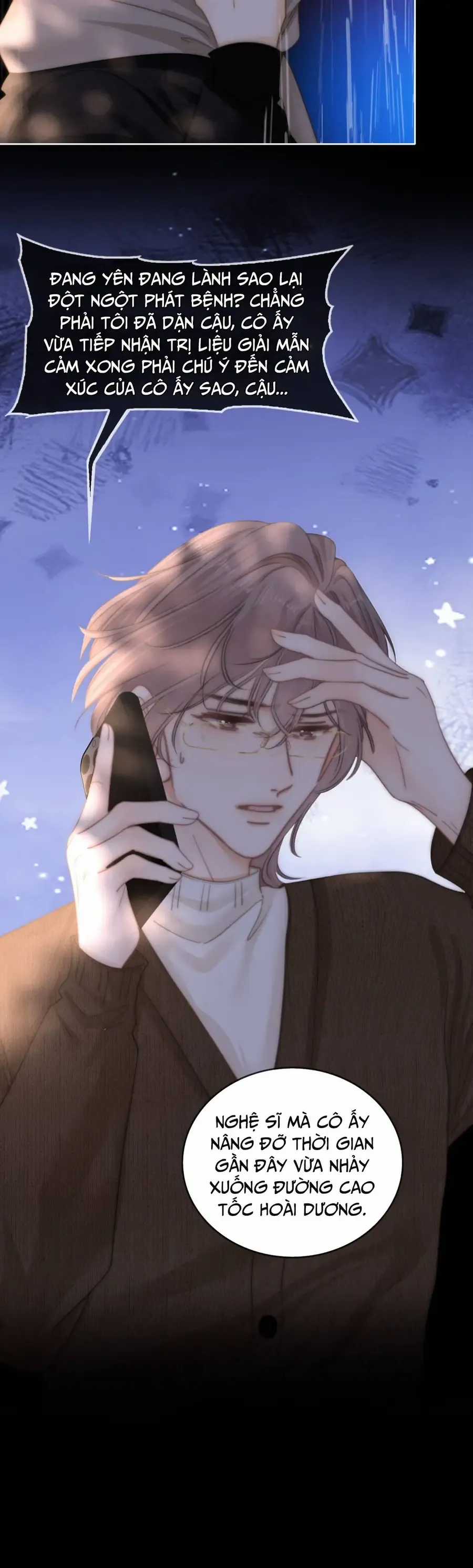 Vưu Vật - Chương 171 - Trang 21