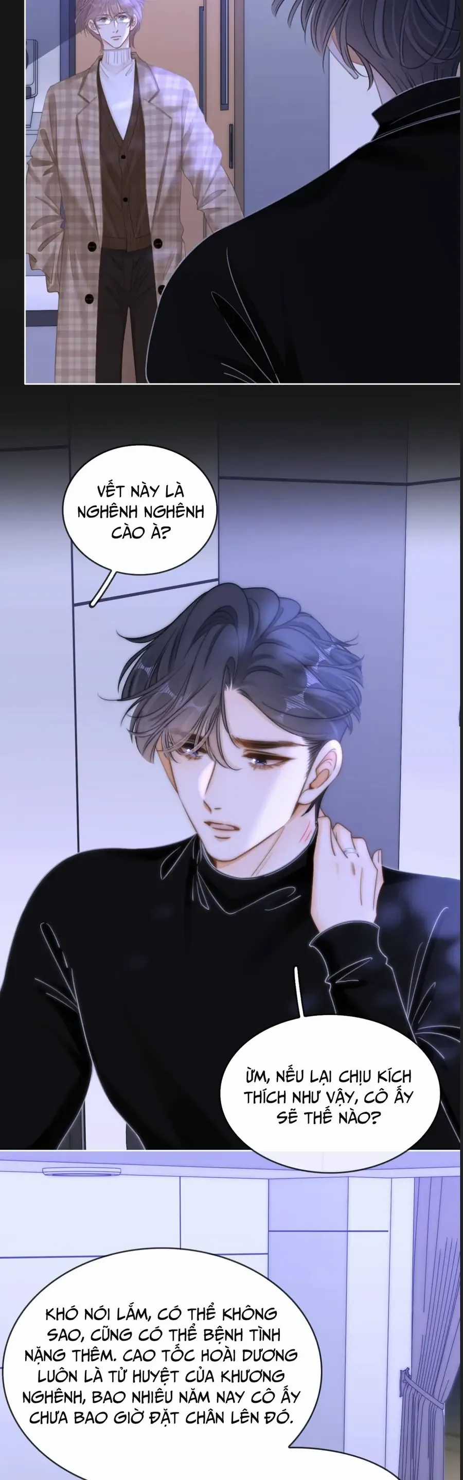 Vưu Vật - Chương 171 - Trang 23