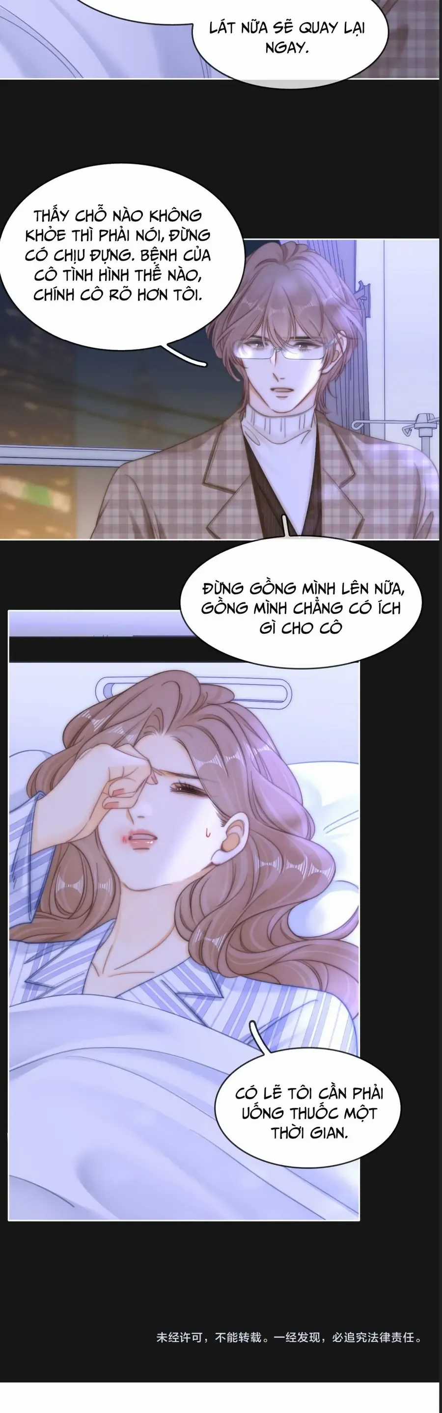 Vưu Vật - Chương 171 - Trang 27