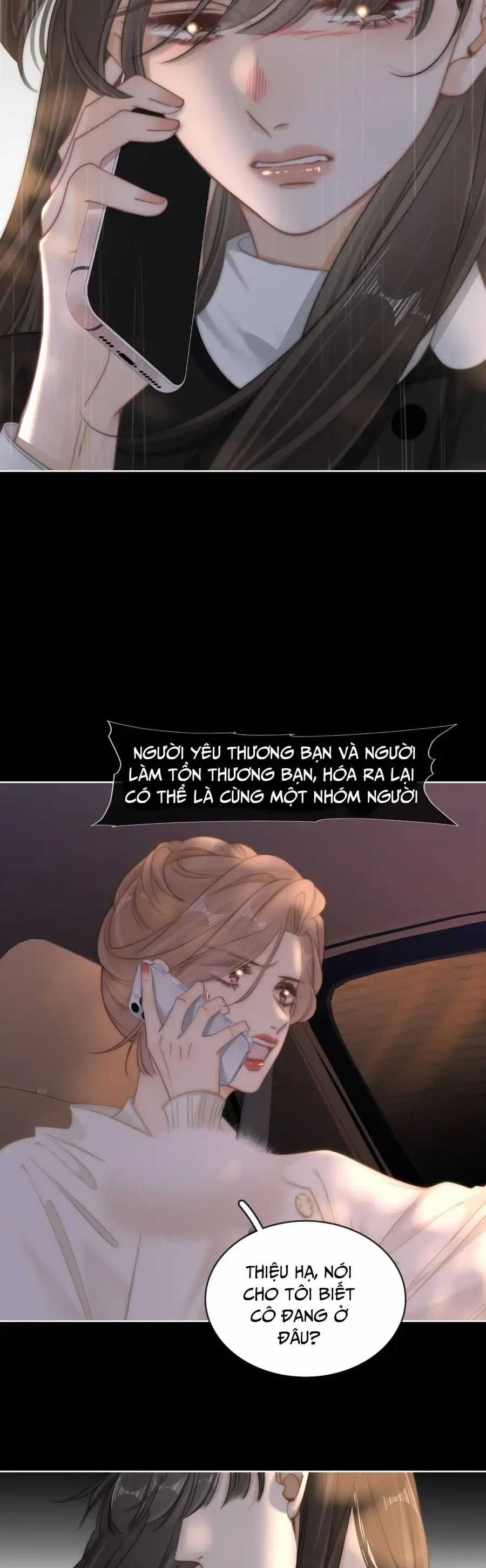 Vưu Vật - Chương 171 - Trang 7