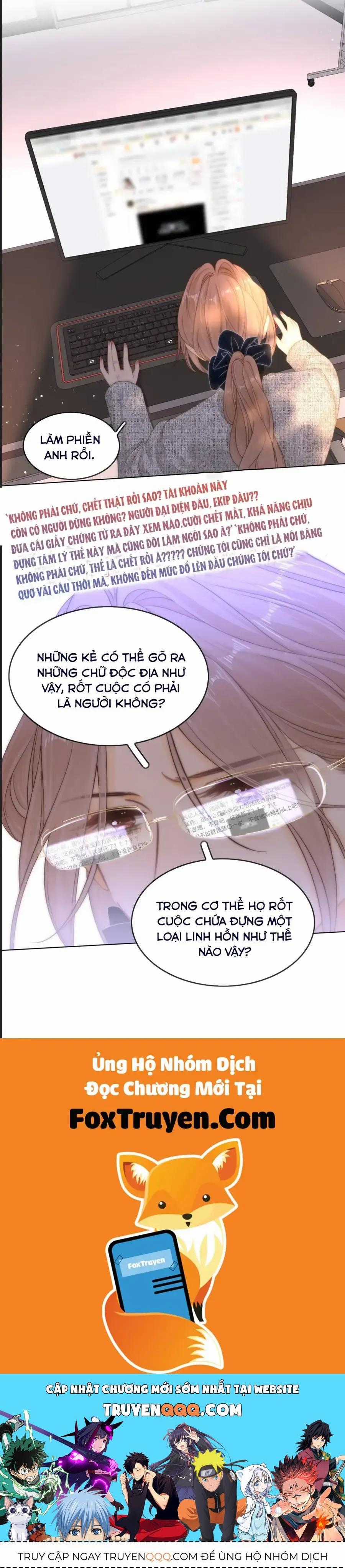 Vưu Vật - Chương 172 - Trang 25