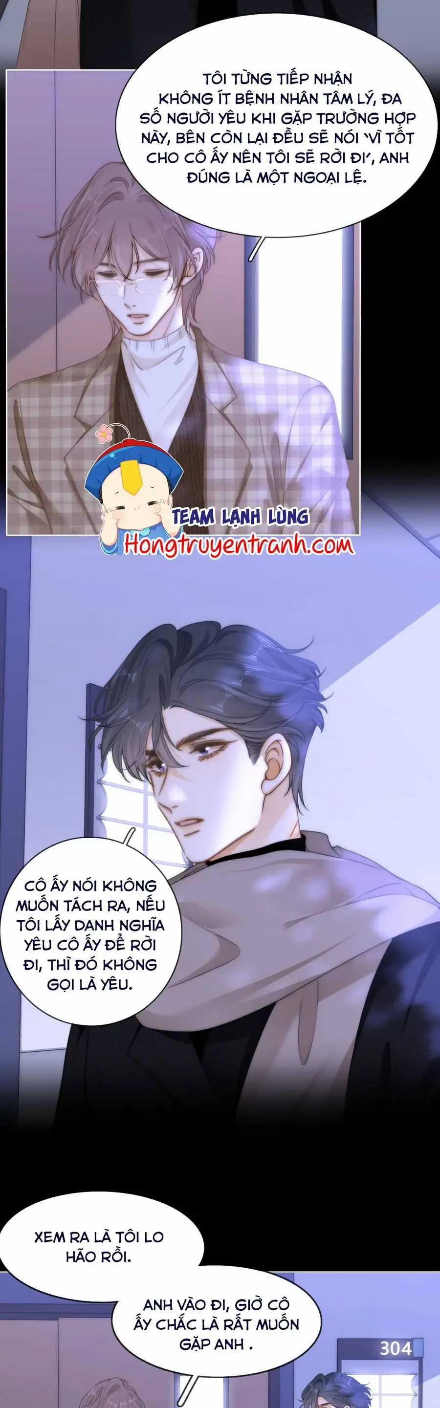 Vưu Vật - Chương 172 - Trang 5