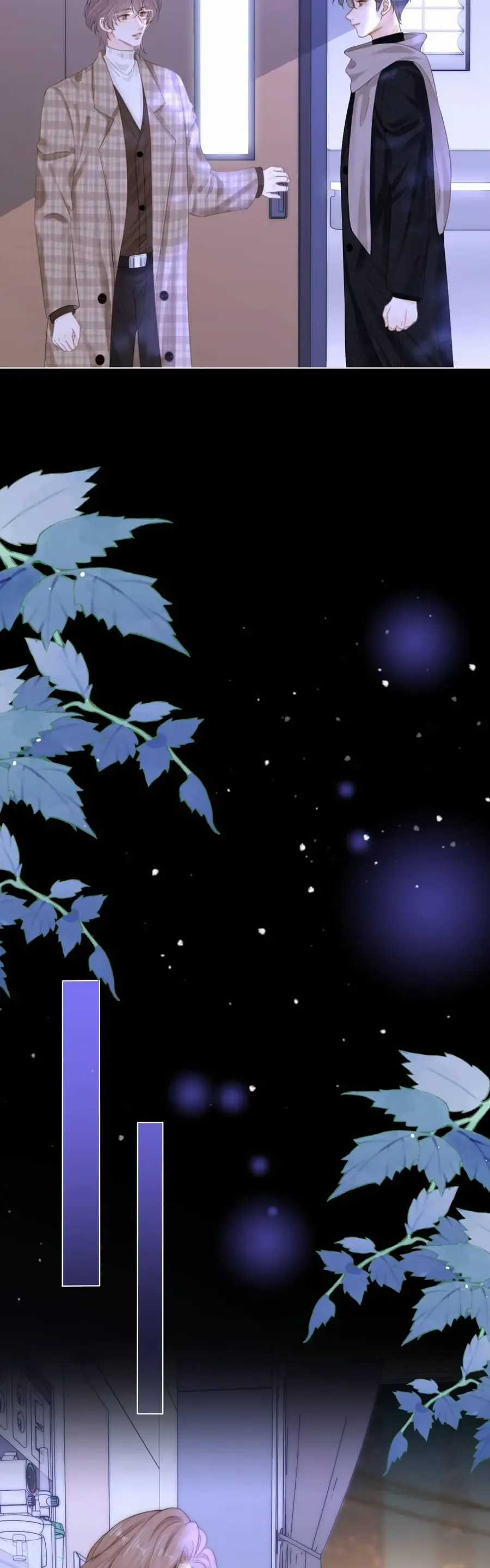 Vưu Vật - Chương 172 - Trang 6