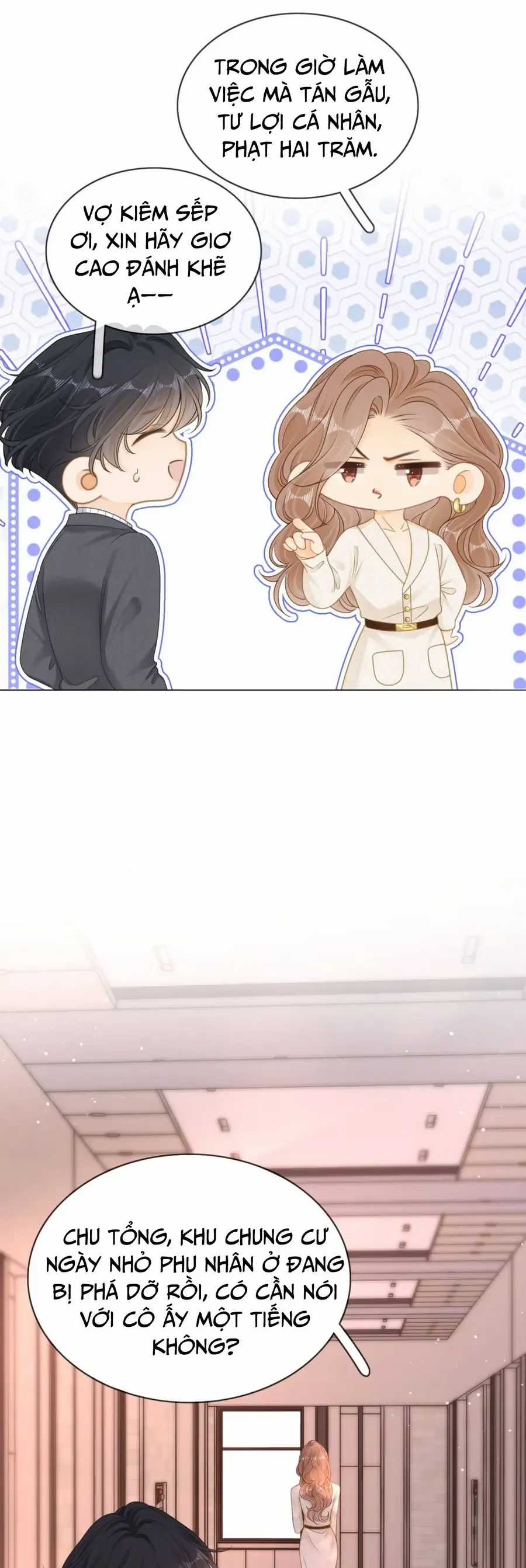 Vưu Vật - Chương 174 - Trang 20