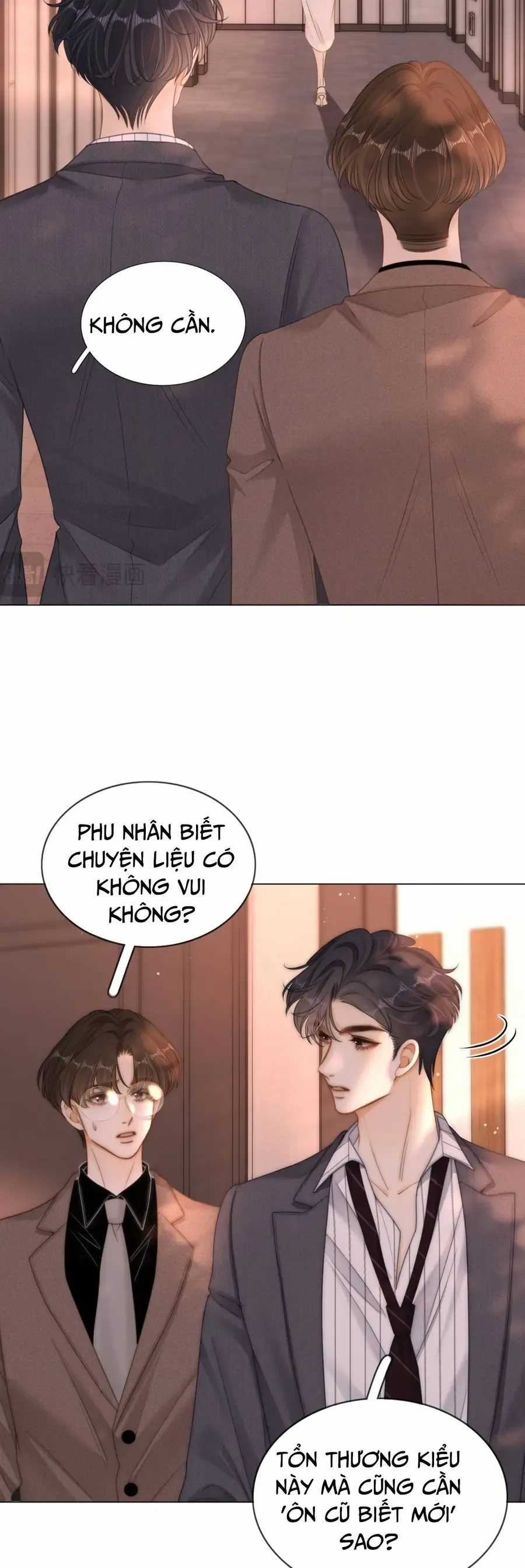 Vưu Vật - Chương 174 - Trang 21