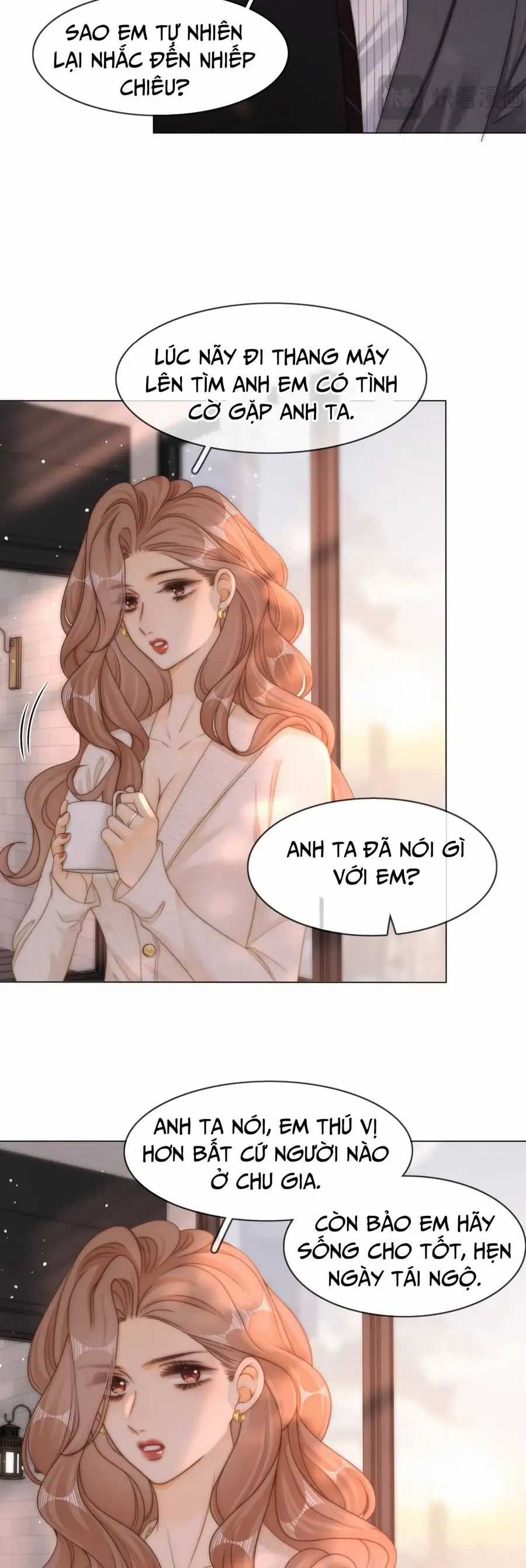 Vưu Vật - Chương 174 - Trang 5