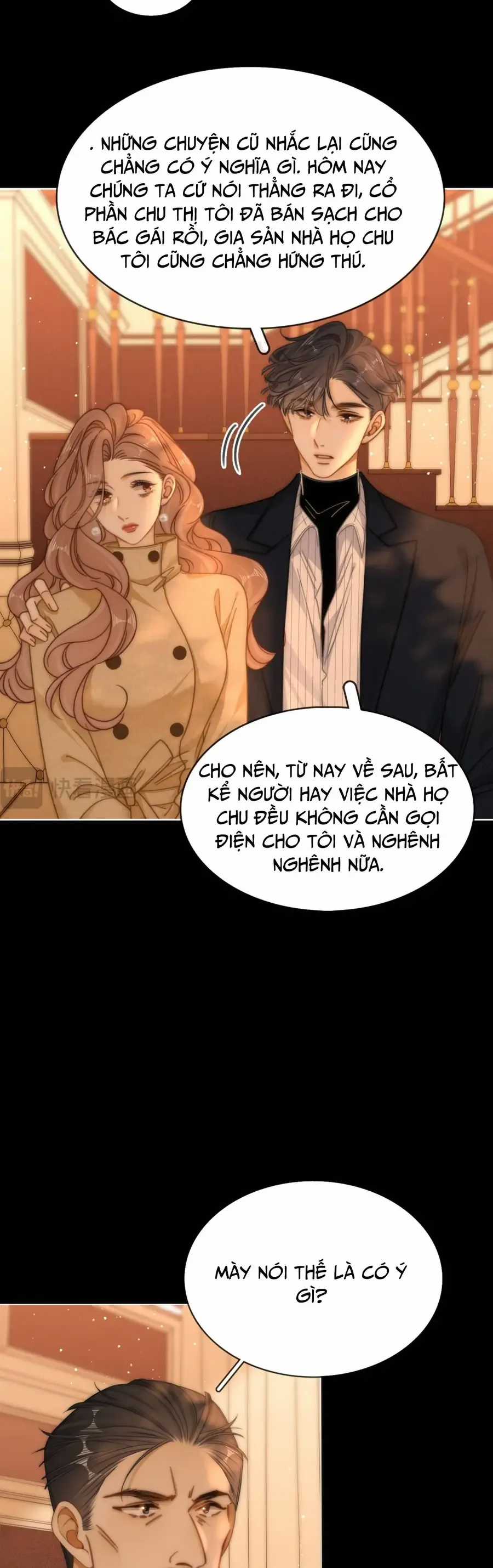 Vưu Vật - Chương 176 - Trang 19