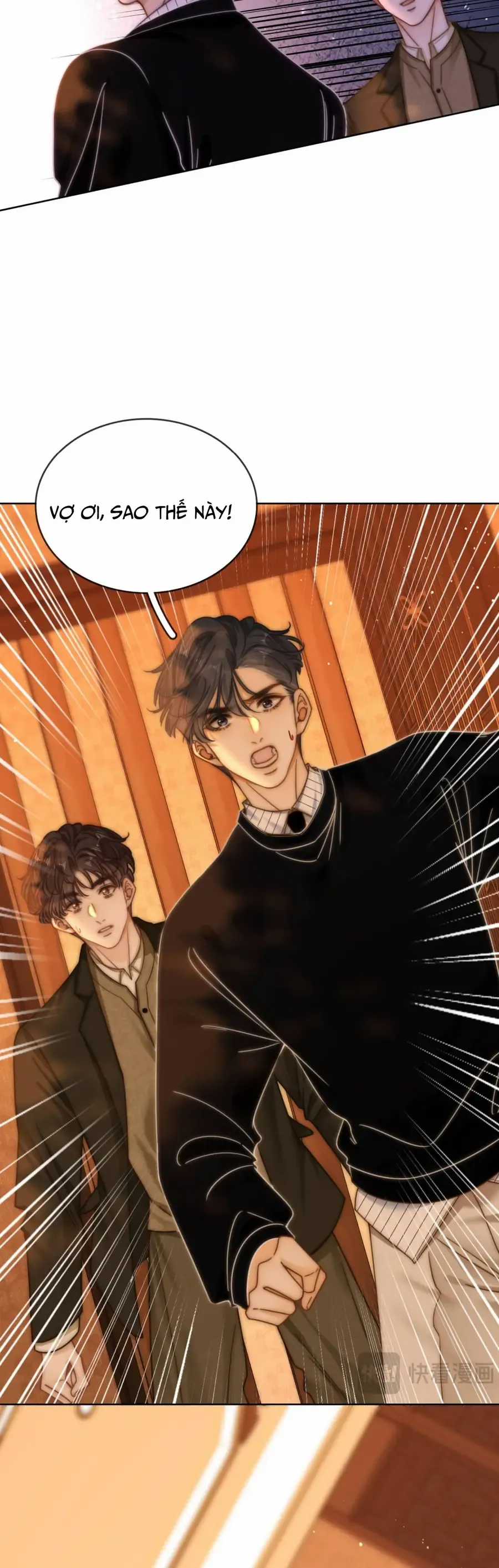 VƯU VẬT - Chương 178 - Trang 15