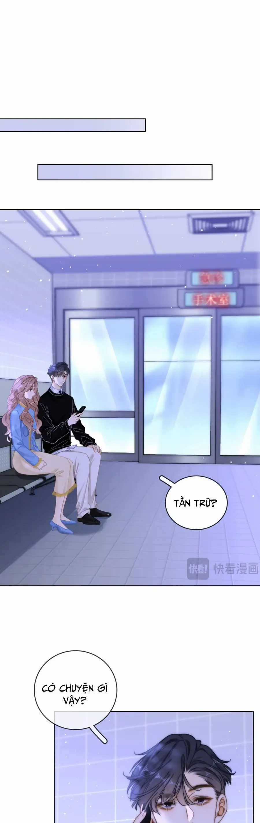 VƯU VẬT - Chương 178 - Trang 25