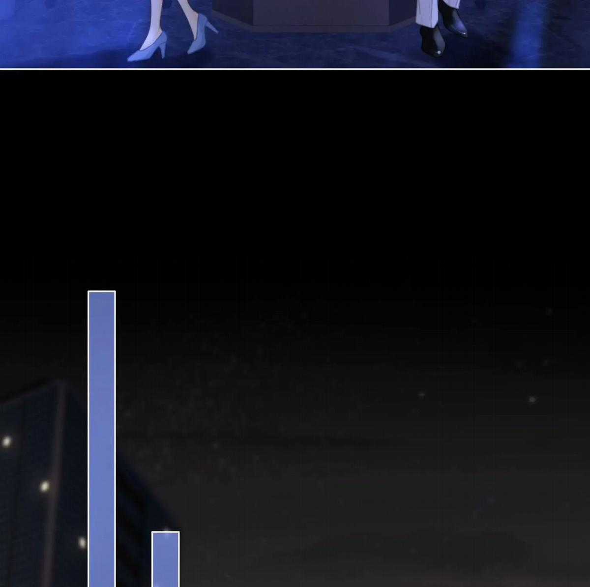 VƯU VẬT - Chương 182 - Trang 26