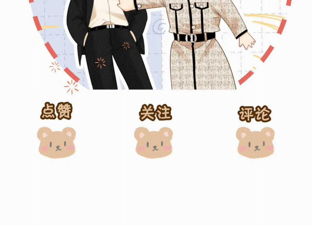 VƯU VẬT - Chương 182 - Trang 92