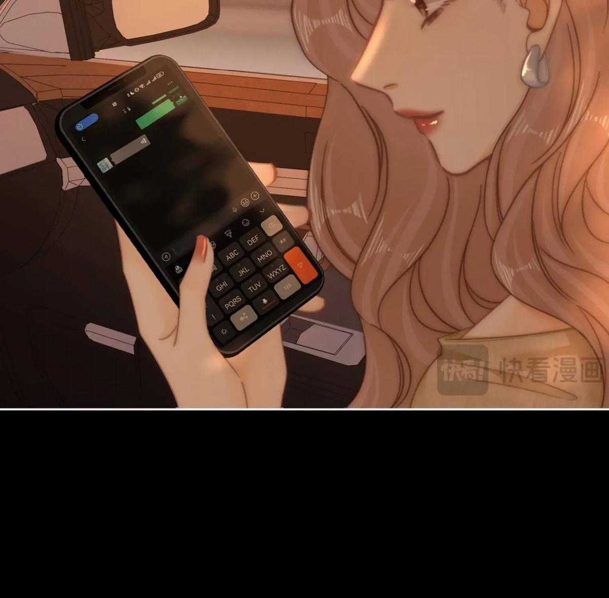 VƯU VẬT - Chương 184 - Trang 14