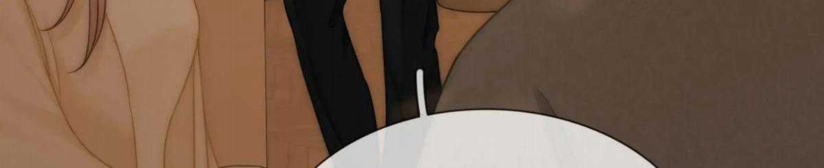 VƯU VẬT - Chương 184 - Trang 41