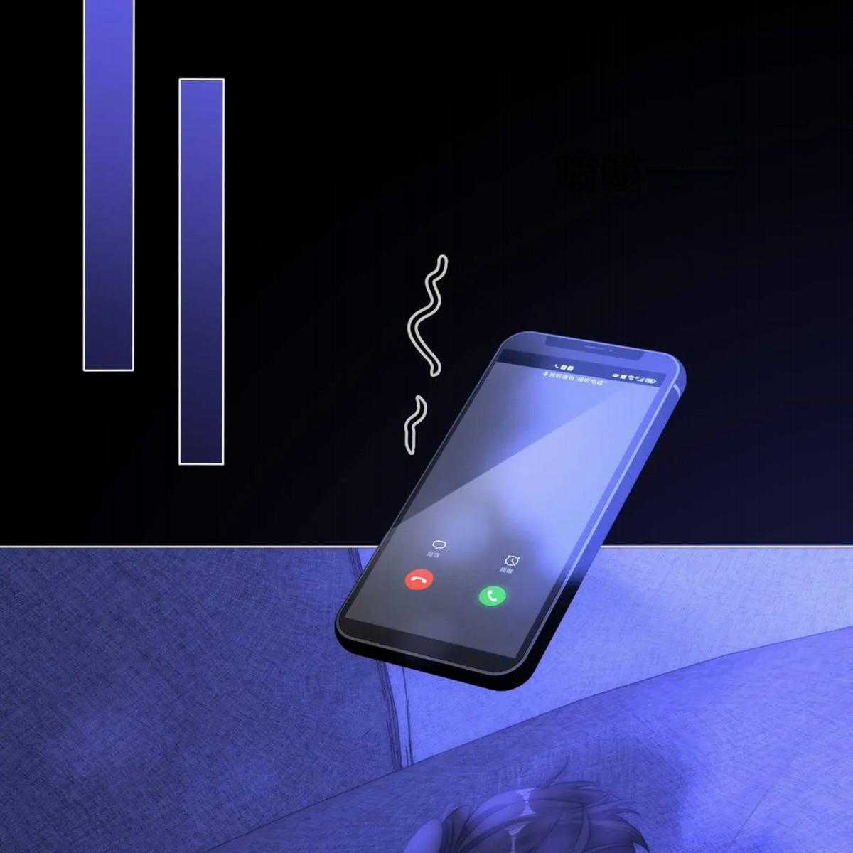 VƯU VẬT - Chương 184 - Trang 86