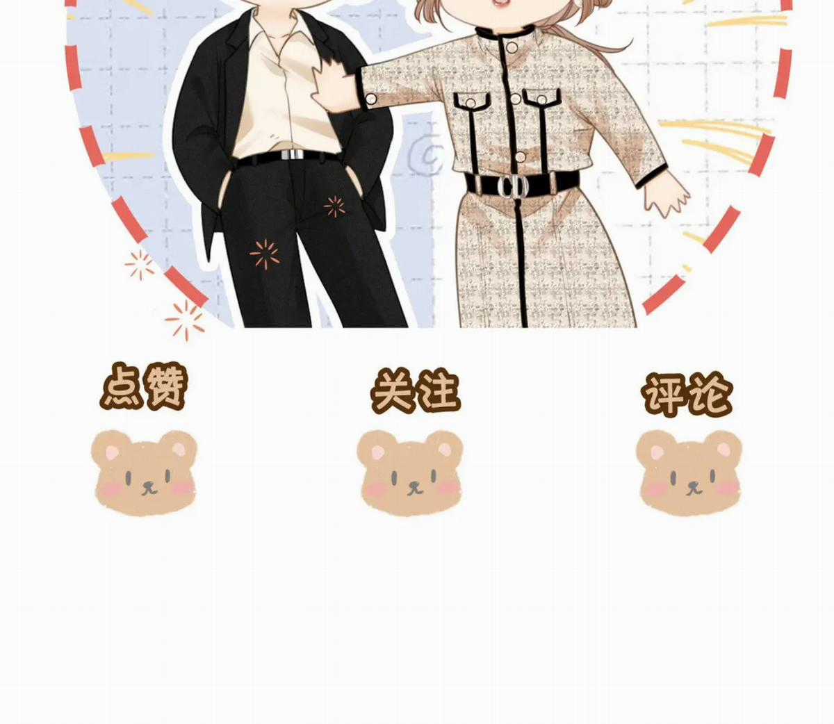 VƯU VẬT - Chương 184 - Trang 98