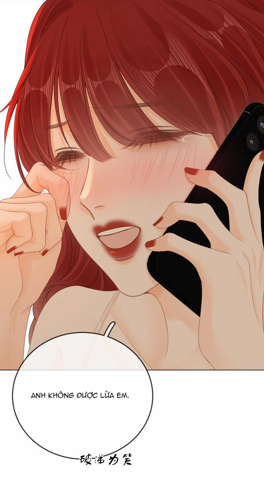 Vưu Vật - Chương 29.2 - Trang 5