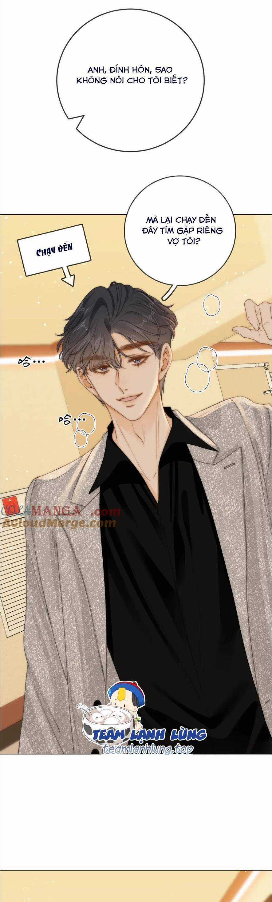 Vưu Vật - Chương 30 - Trang 23