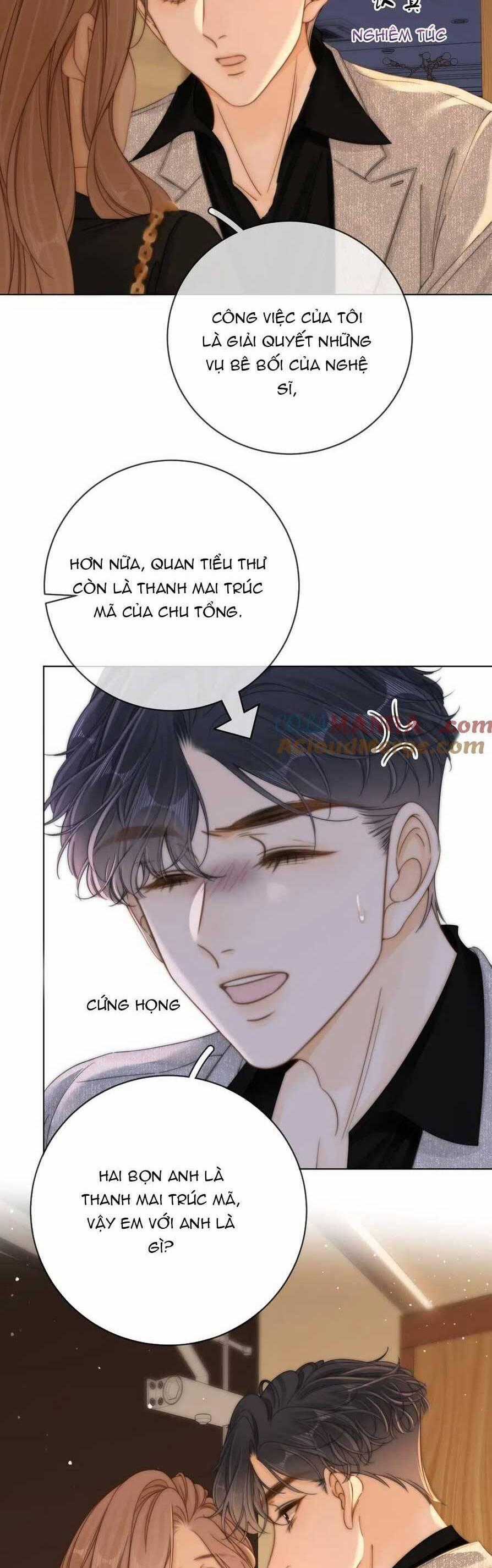 Vưu Vật - Chương 31 - Trang 2