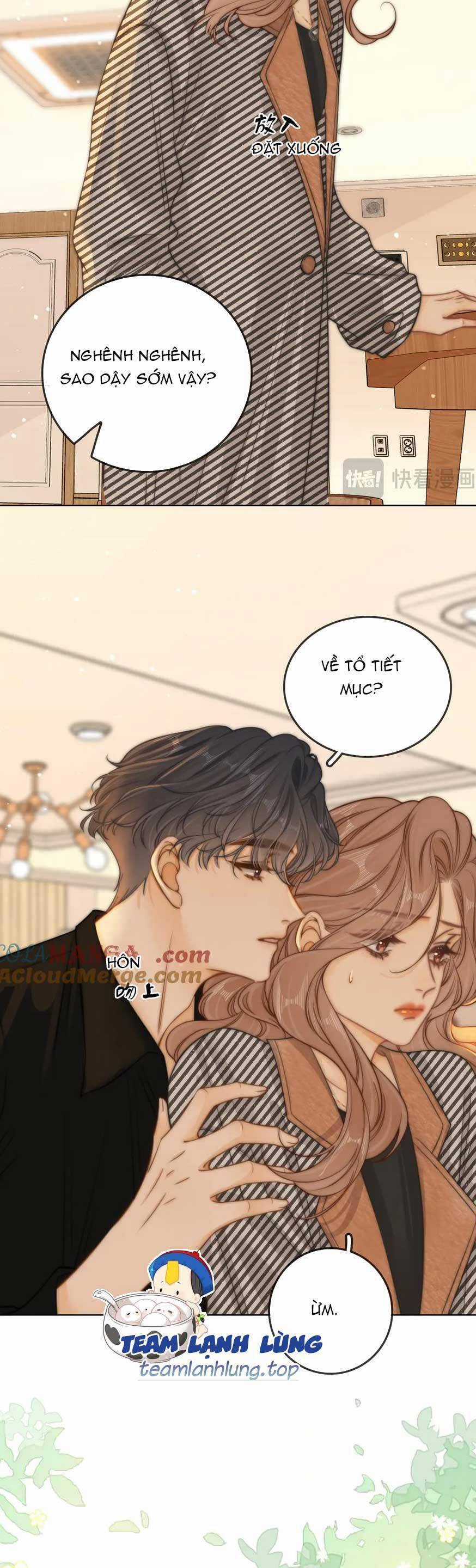 Vưu Vật - Chương 31 - Trang 17