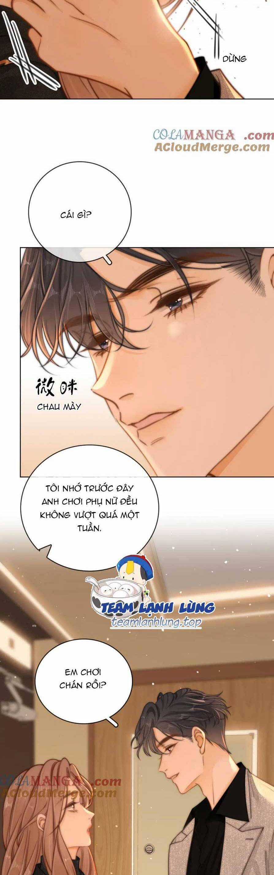 Vưu Vật - Chương 31 - Trang 6