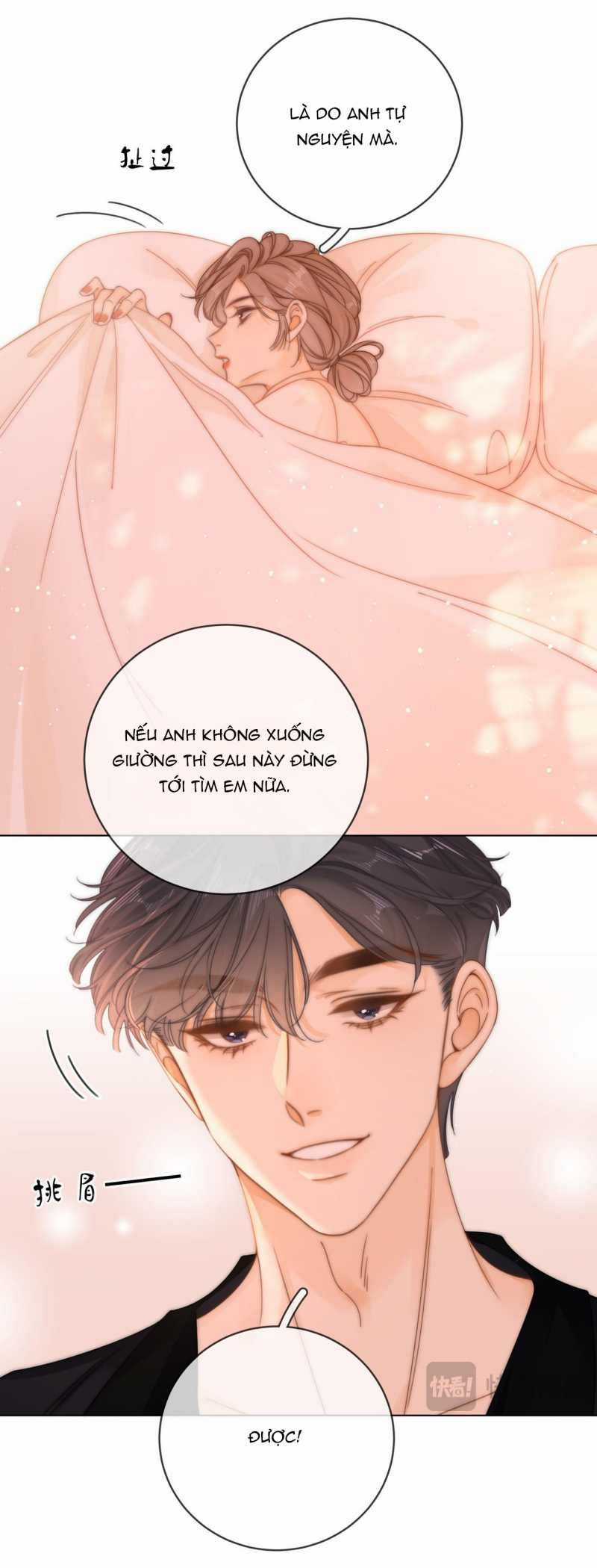 Vưu Vật - Chương 32.2 - Trang 11