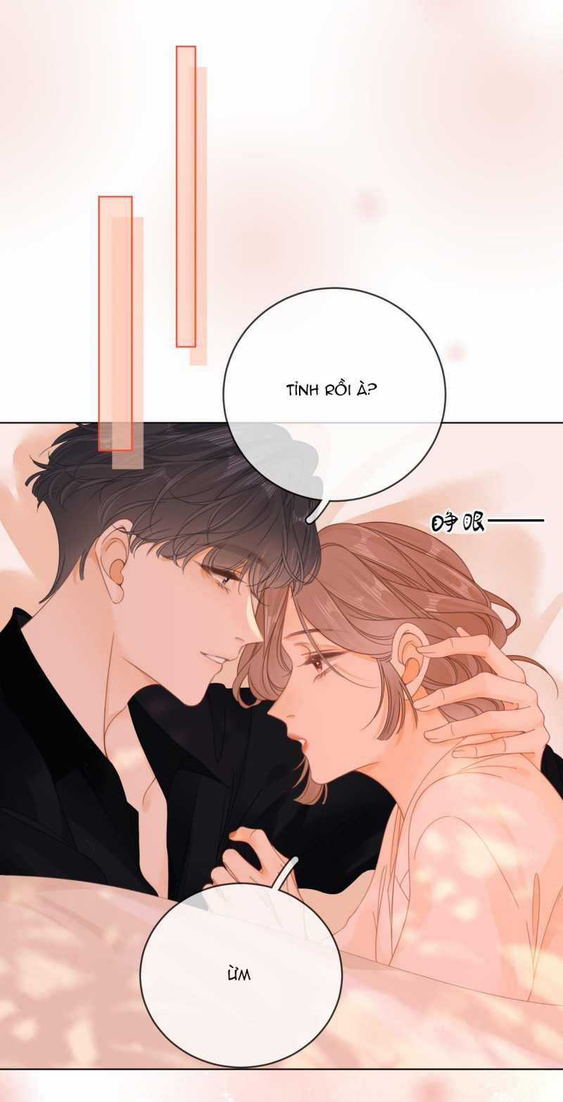 Vưu Vật - Chương 32.2 - Trang 4