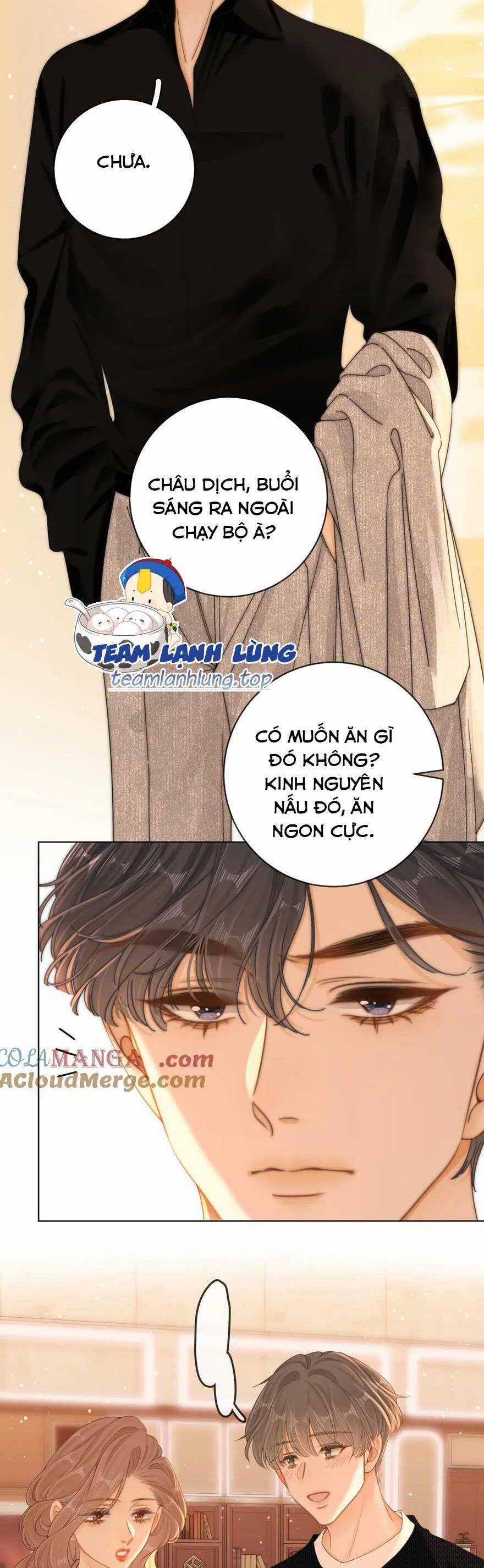 Vưu Vật - Chương 32 - Trang 4