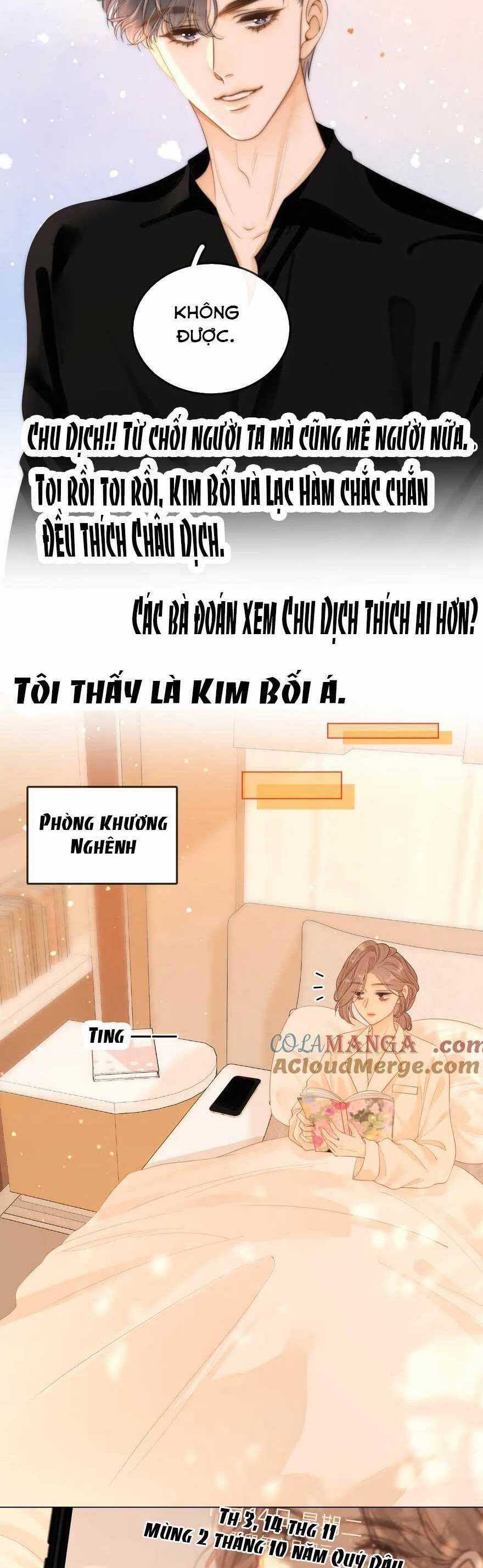 Vưu Vật - Chương 32 - Trang 6