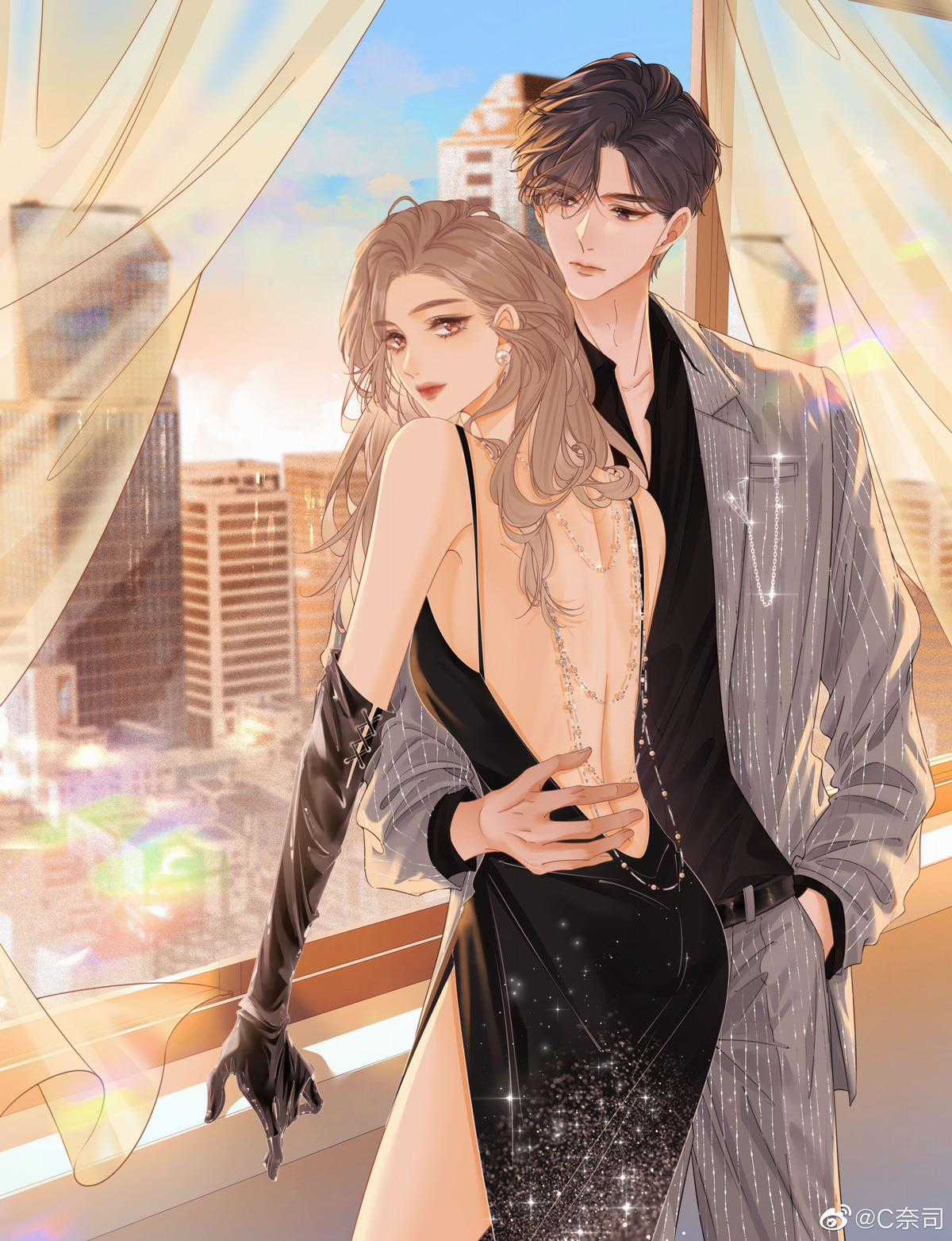 Vưu Vật - Chương 33.1 - Trang 3