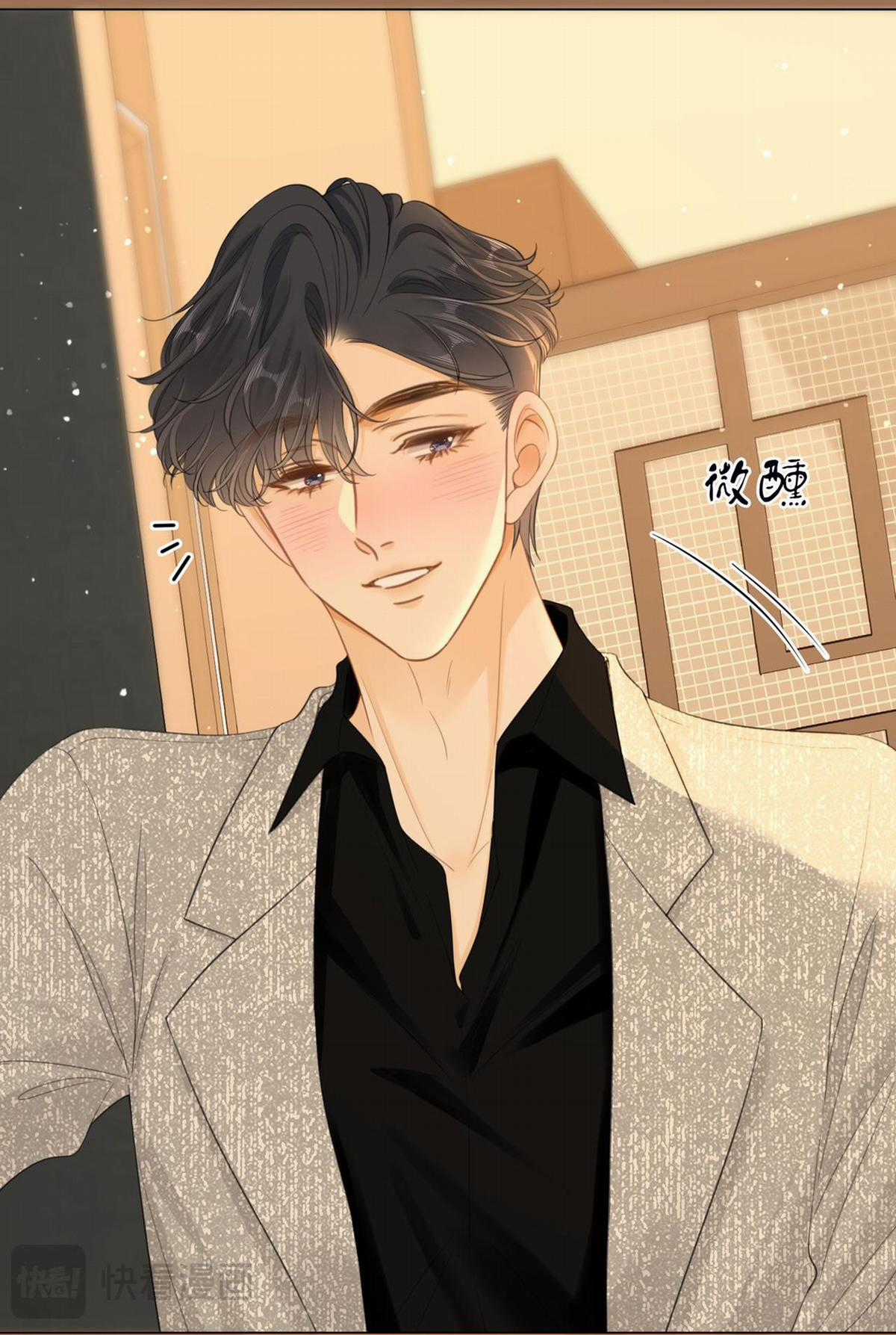 Vưu Vật - Chương 33.2 - Trang 10