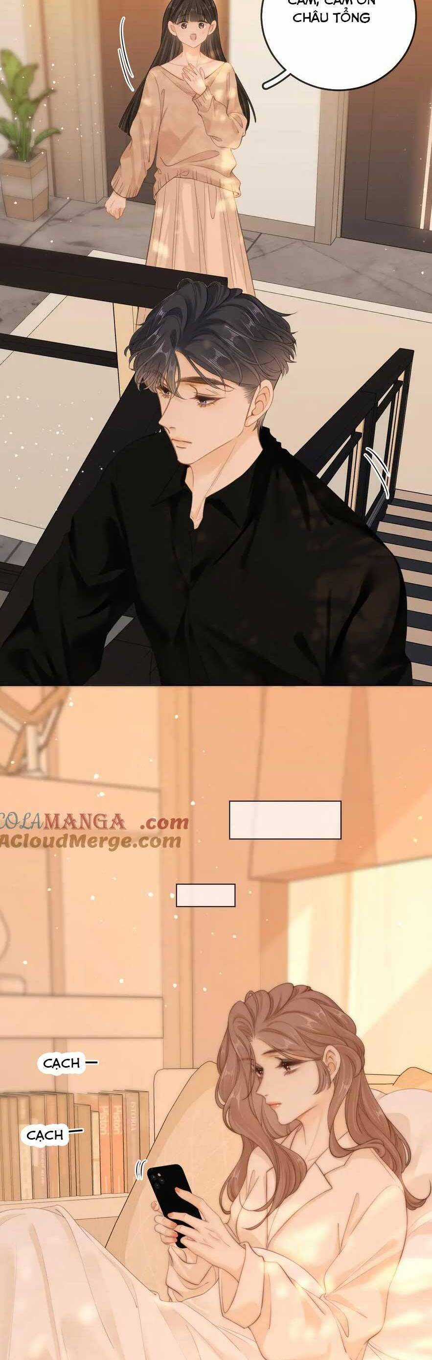 Vưu Vật - Chương 33 - Trang 12