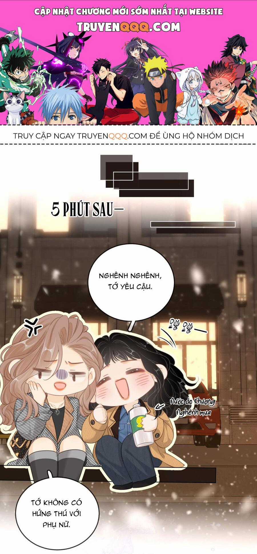 Vưu Vật - Chương 34.2 - Trang 1