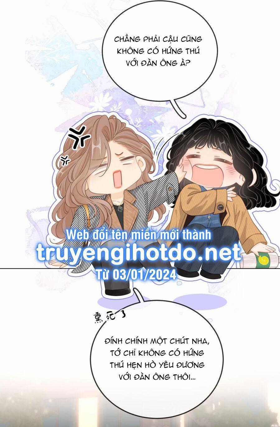 Vưu Vật - Chương 34.2 - Trang 2