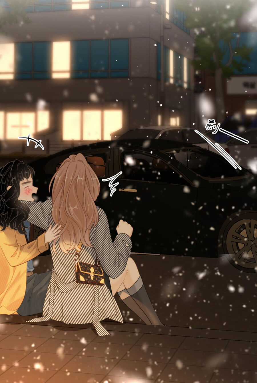 Vưu Vật - Chương 34.2 - Trang 3