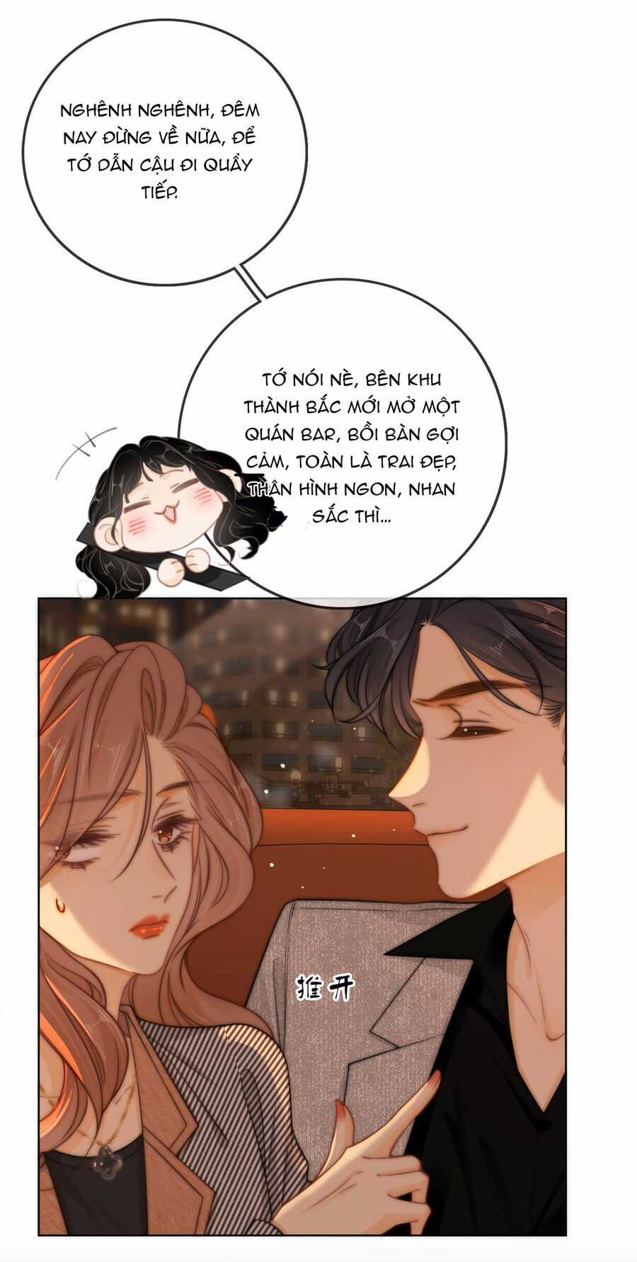 Vưu Vật - Chương 34.2 - Trang 9