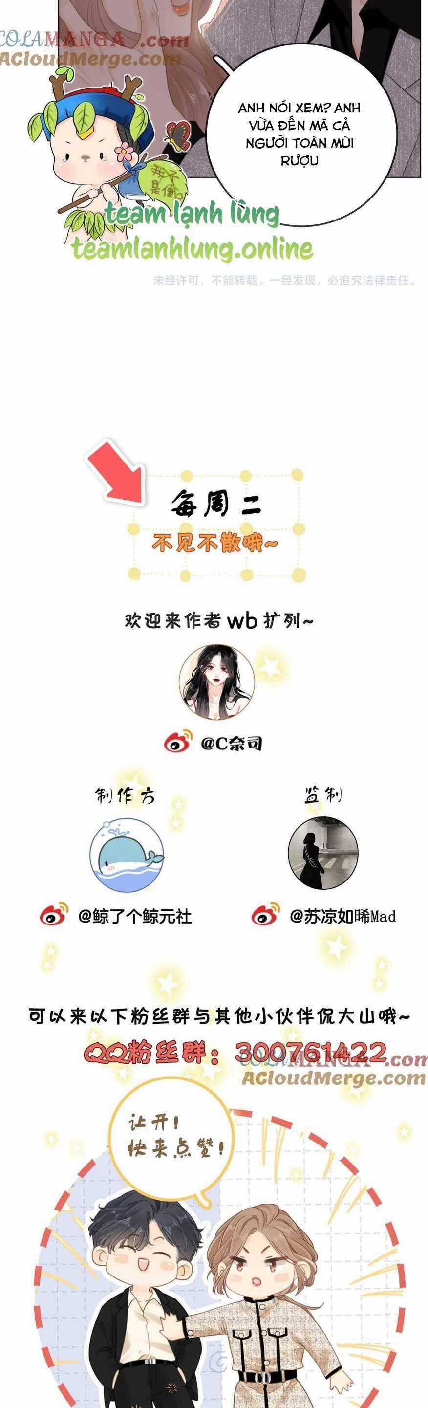 Vưu Vật - Chương 34 - Trang 20