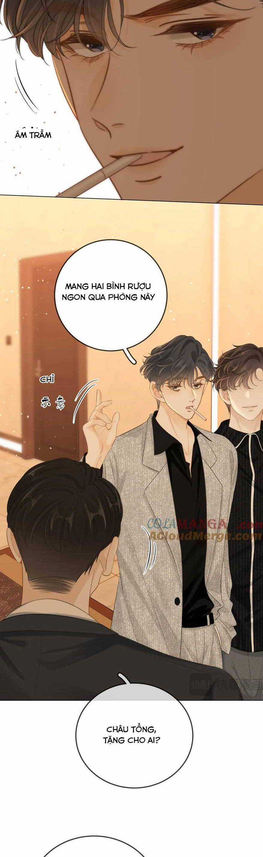 Vưu Vật - Chương 34 - Trang 7