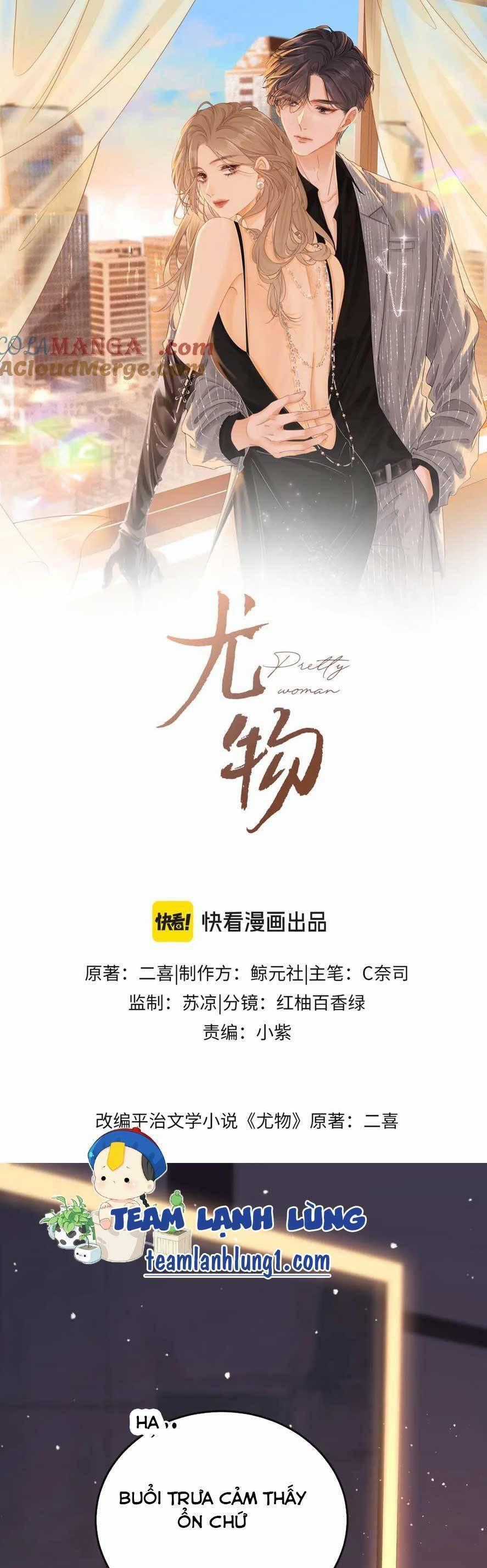 Vưu Vật - Chương 35 - Trang 1