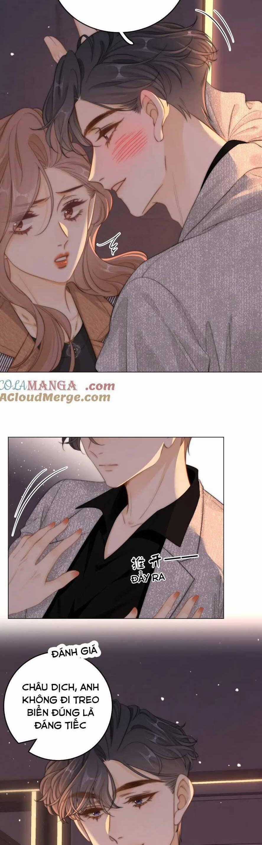 Vưu Vật - Chương 35 - Trang 2