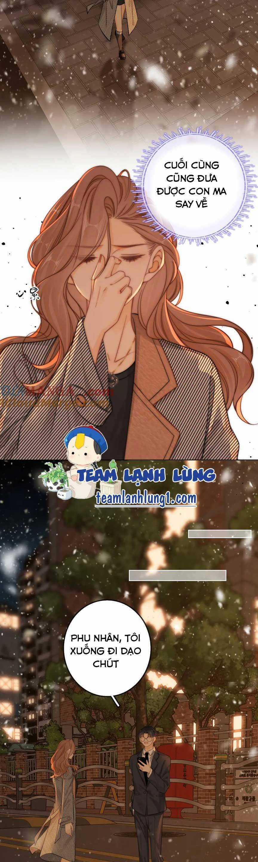 Vưu Vật - Chương 35 - Trang 17