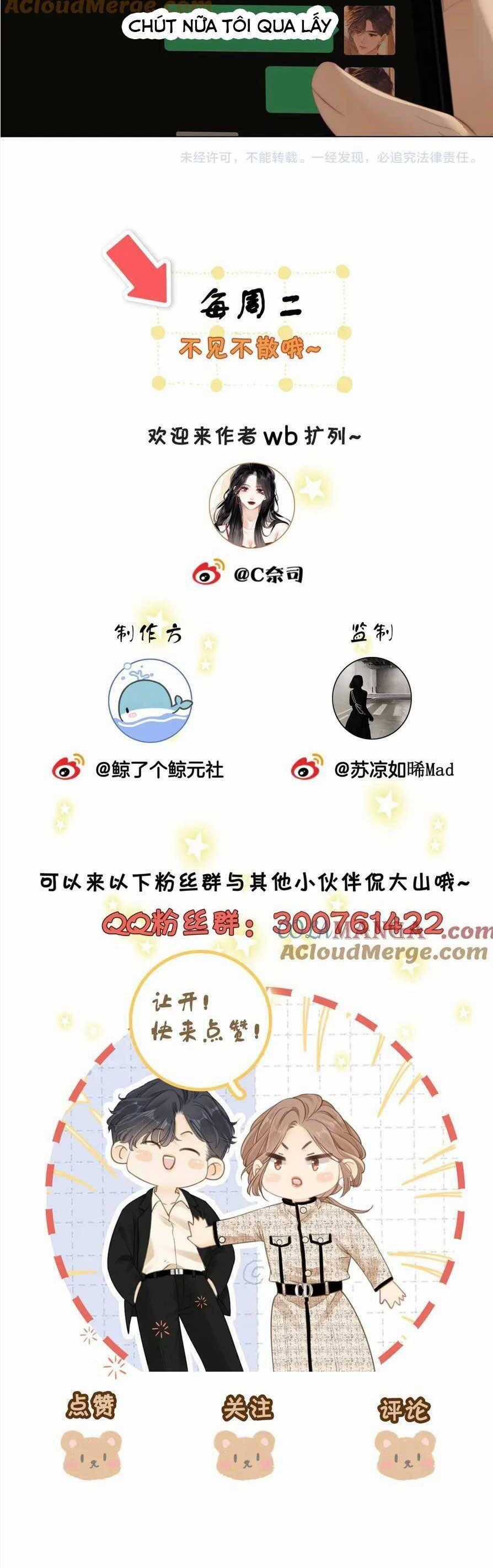 Vưu Vật - Chương 36 - Trang 19