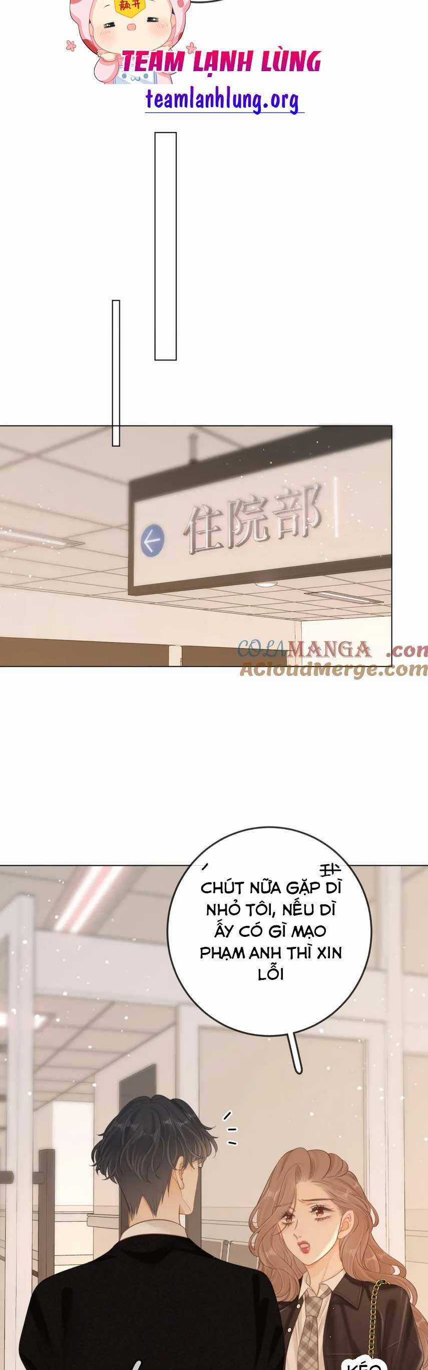 Vưu Vật - Chương 37 - Trang 19